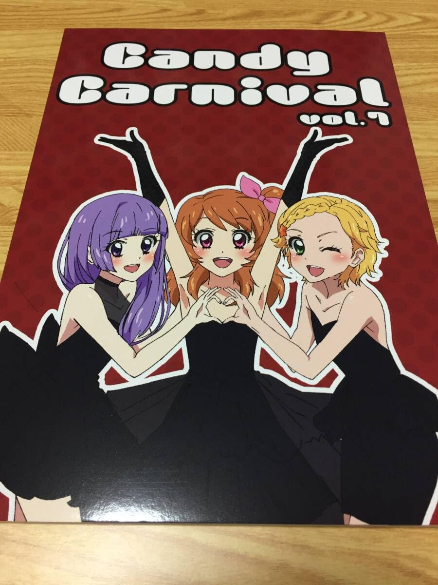 Amazon.co.jp: C91 コミケ91 POTE-G 森田岳士 劇場版アイカツ! 原画集